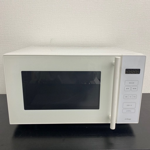 【ご来店限定】＊A-stage 単機能電子レンジ 2021年製＊0308-3