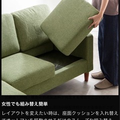【早い者勝ち！】3月末まで！収納付き3人掛けソファ＆オットマン(ネイビー)の画像