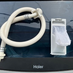 【RKGSE-270】特価！ハイアール/Haier/5.5kg/全自動洗濯機/JW-XP2C55F/中古/2021年製/当社より近隣地域無料配達の画像