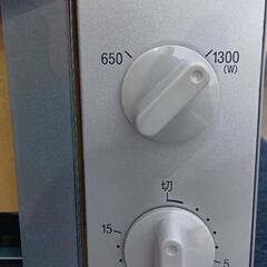 象印　トースターの画像