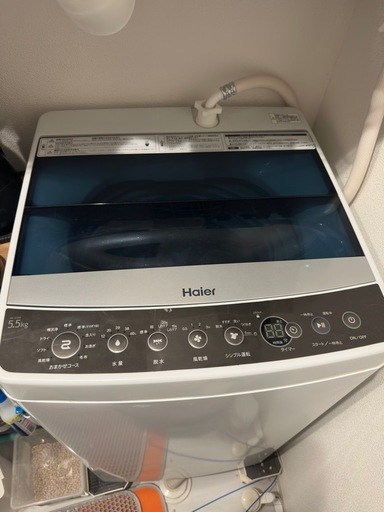 【お話し中】ハイアール5.5キロ用洗濯機