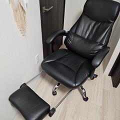 ハイバッグチェア(座面高さ調節、リクライニング、オットマン付き)の画像