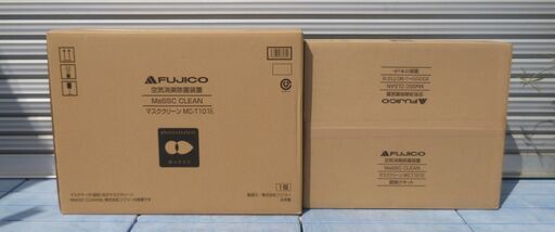 FUJIKO/空気消臭除菌装置/マスククリーン/MaSSC CLEAN MC-T101 / 保管未開封品/壁掛けキット一式付き/現状渡し②/壁掛けモデル