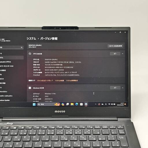 バッテリー◎ フルHD 14 マウス i7-10 SSD256GB オフィス