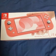 任天堂Switchライトコーラル