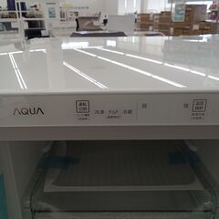 ★ジモティ割あり★ AQUA 冷凍庫 134L 23年製 動作確認／クリーニング済み HJ6031の画像