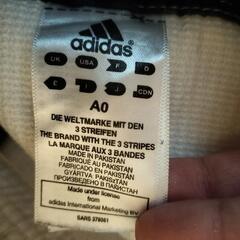 使用2回★adidas　柔術　A0 上下　帯付きの画像