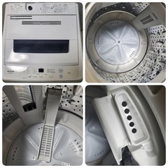 Y2471 MAXZEN 洗濯機 JW50WP01 2023年製 容量5.0kgの画像