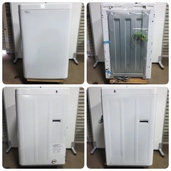 Y2471 MAXZEN 洗濯機 JW50WP01 2023年製 容量5.0kgの画像