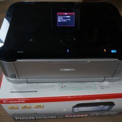 【値下】Canon インクジェットプリンター用インク 326+3...