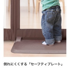 ベビーゲート ベビーフェンス 日本育児 おくだけとおせんぼの画像