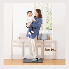 ベビーゲート ベビーフェンス 日本育児 おくだけとおせんぼの画像