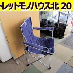 アウトドアチェア コンパクトチェア ネイビー キャンプ ピクニッ...