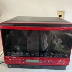 日立オーブンレンジ
