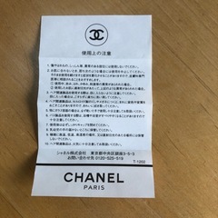 シャネル　ヘアミストの画像