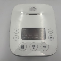 炊飯器　3合炊き　美品の画像