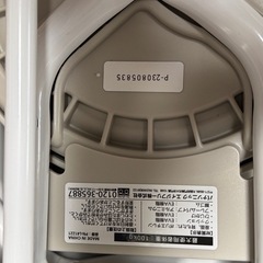 シャワーチェア　ユクリアの画像