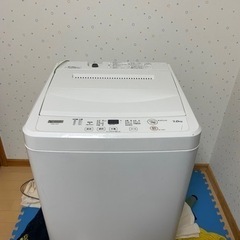 🌸今週迄🉐 ヤマダ電機製/2023年式/7kg/全自動洗濯機/Y...