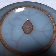 津金日人夢の宮内庁買い上げの「青瓷壺」2個セットの画像