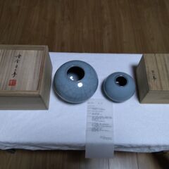 津金日人夢の宮内庁買い上げの「青瓷壺」2個セット