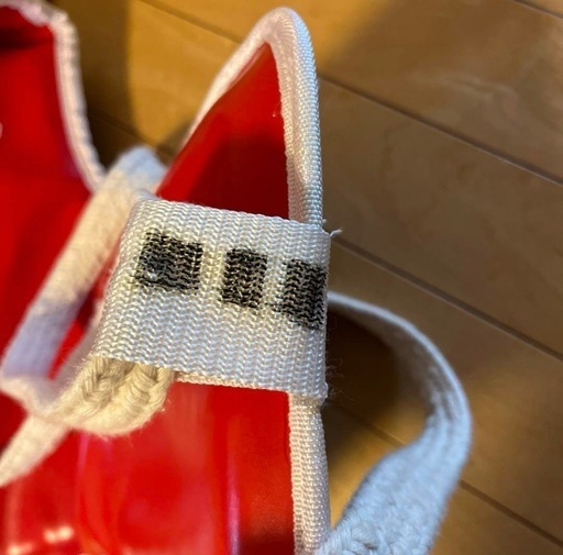 空手 柔道 マーシャルワールド 胴プロテクター ボクシング 格闘技