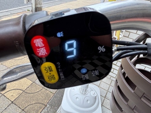 ブリヂストン　フロンティアラクット　24インチ　2020年製