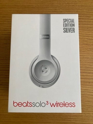 beats by dr.dre solo³ wireless