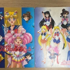 セーラームーンの下敷き2枚