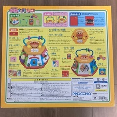 アンパンマンおおきなよくばりボックスの画像