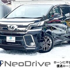 全国自社ローン＃ＭＹＮＥＯオートローン　ヴェルファイア2.5Z ...