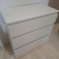 【受渡し決まりました】イケア収納棚　MALM マルムチェスト（引...
