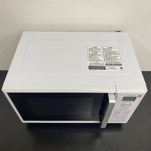 【ご来店限定】＊TOSHIBA オーブンレンジ 2022年製＊0308-4