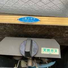 お好み焼きテーブルの画像