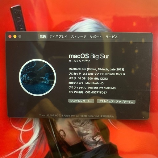 激レアハイスペック美品★MacBook pro 15inch 16GB