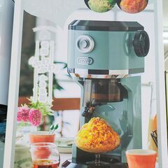 ★ジモティー割有★LADONA TOFFY　電動ふわふわ　かき氷...