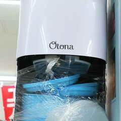 ★ジモティー割有★ドウシシャ　電動ふわふわ　とろ雪　かき氷機　2...