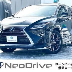 全国自社ローン＃ＭＹＮＥＯオートローン　レクサスＲＸ450h バ...