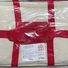 【新品】ロピア　角形保冷バッグ