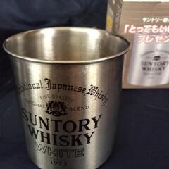 サントリー/ ステンレス製マグ