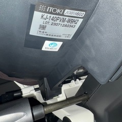 5番 イトーキ ブラウン肘なし布チェア オフィス 事務椅子の画像