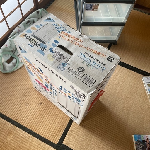 ダイキン 空気清浄機 フラッシュストリーマ 光クリエール