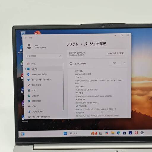 バッテリー◎ フルHD 13.3 レノボ ノートPC ThinkBook 13G2ITL Core i7-1165G7 windows11 pro 16GB SSD512GB  カメラあり オフィス (B603)