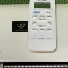 ⭕️高年式、超美品‼️2023年❗️6畳用❗️取付