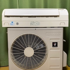 ⭕️高年式、超美品‼️2023年❗️6畳用❗️取付