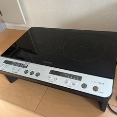 IHコンロ　アイリスオーヤマ　3/13まで取りに来られる方