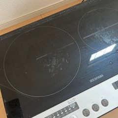 IHコンロ　アイリスオーヤマ　3/13まで取りに来られる方の画像