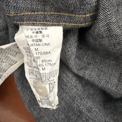 Levi's M デニム長袖シャツの画像