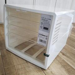 未開封品【カインズ】レターケース4段