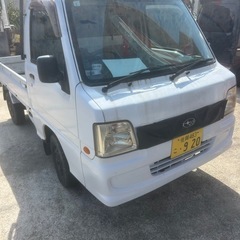 スバル サンバー 軽トラ 