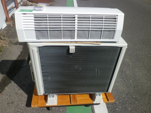 お取引中◆日立　2024年　14～16畳用エアコン　RASーF40RM2-W 　おもに14畳用 /200V
